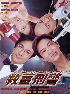 9191视频在线观看