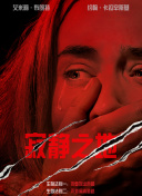 911传媒