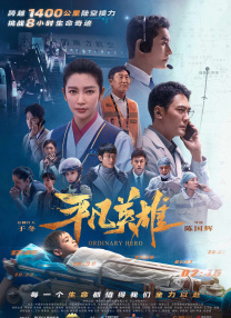 9191视频在线观看